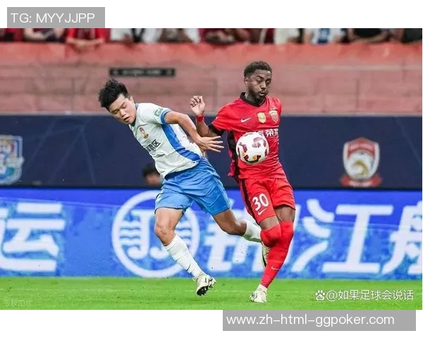 上海上港迎战水原三星全力争胜力争小组出线机会